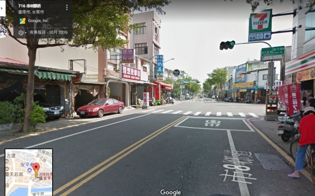 戶外看板出租/台南市安平區安平路/安平老街附近