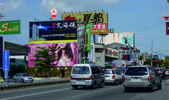 N-0479A-仁德交流道、特力屋、家樂福、迪卡儂