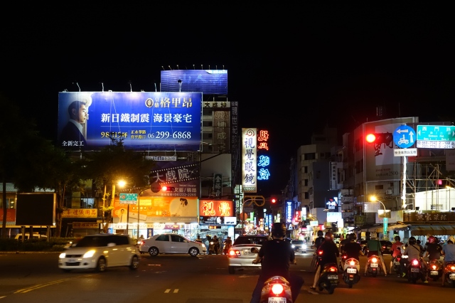 TN-S-36-往市政府、生活美學館、安平區方向