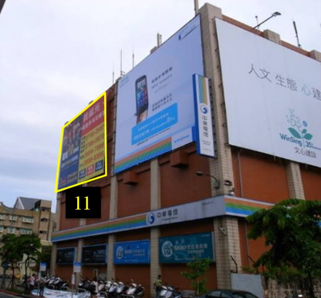 台北市內湖區內湖路戶外廣告-11