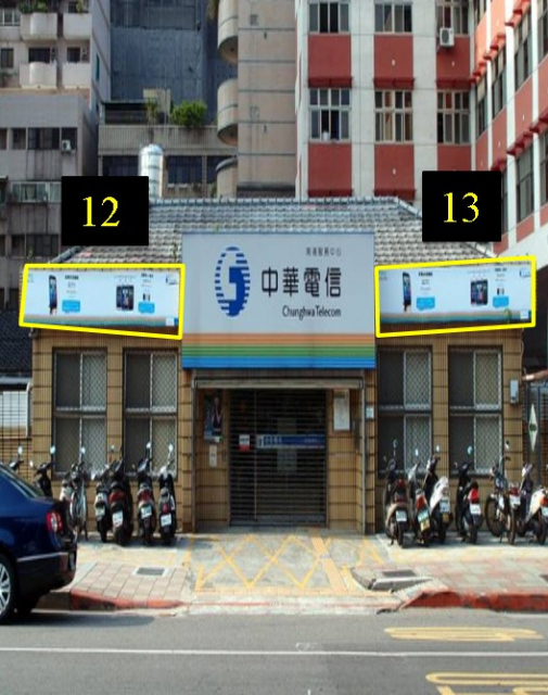 台北市南港區南港路戶外廣告-編號12