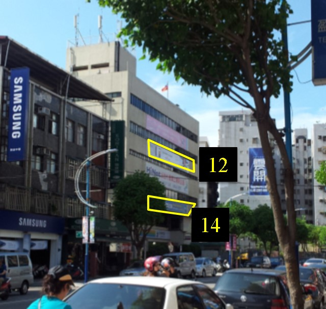 新北市新莊區中華路戶外廣告-編號12