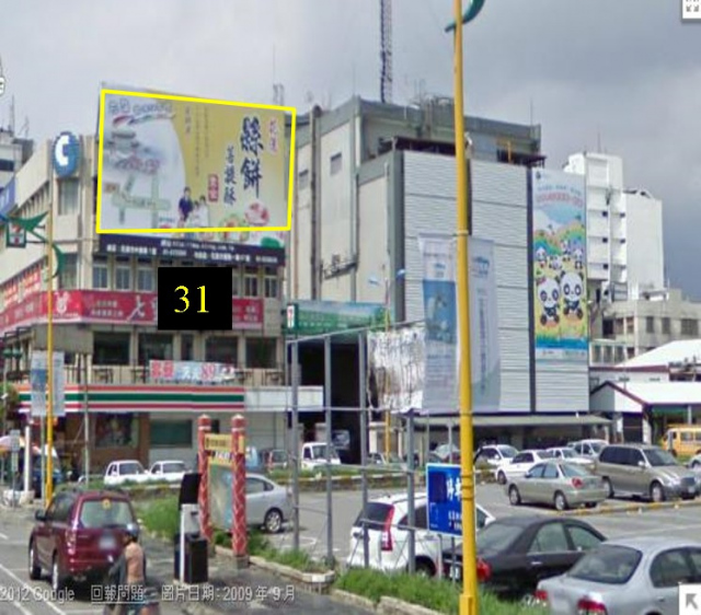 花蓮縣花蓮市中正路595號戶外廣告