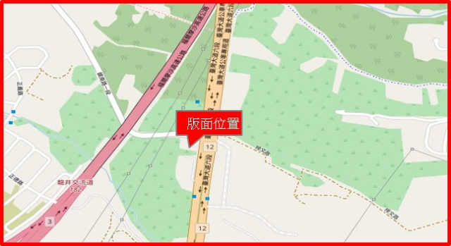 台中市沙鹿區中棲路戶外廣告-編號21
