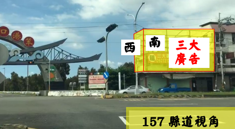 三大廣告-DS88075