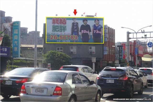 TN-S-152【漢可威廣告】台南市東區東門路三段往台南市區